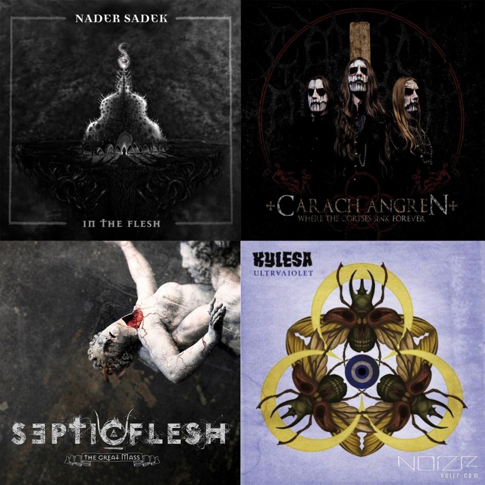 Full album streams: Septicflesh, Carach Angren, Kylesa and others