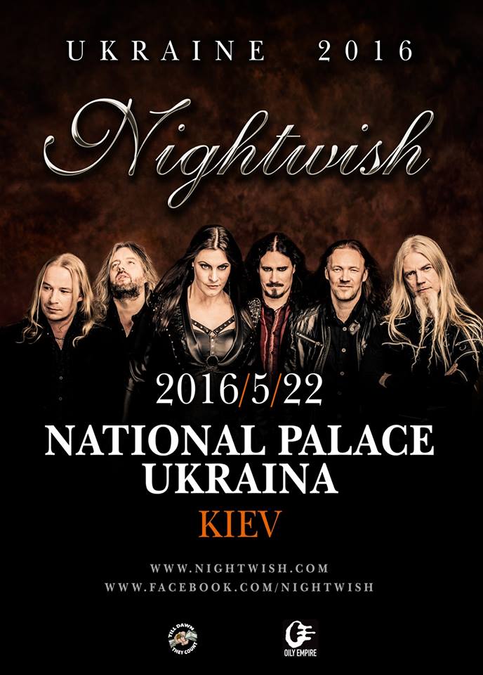 Nightwish Kiev 2016