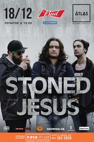 18 грудня у Києві пройде великий концерт Stoned Jesus