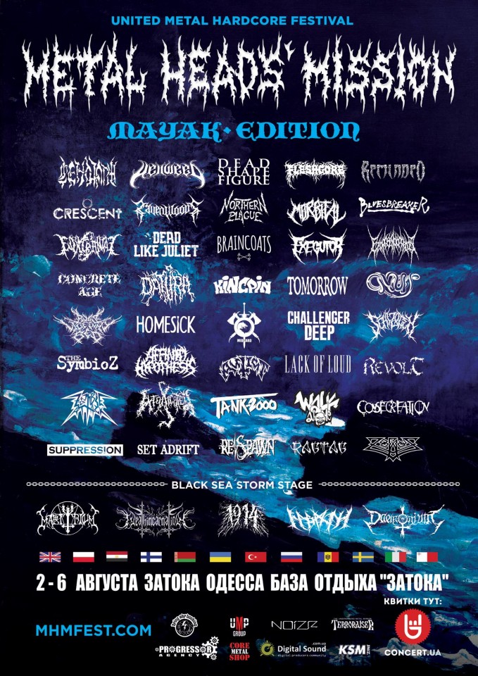 Metal Heads' Mission Festival announces complete line-up