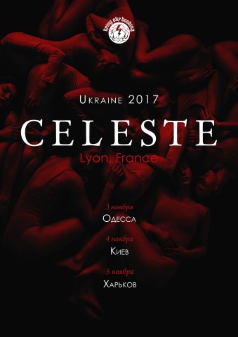 Celeste to perform in Odesa, Kyiv, and Kharkiv this November