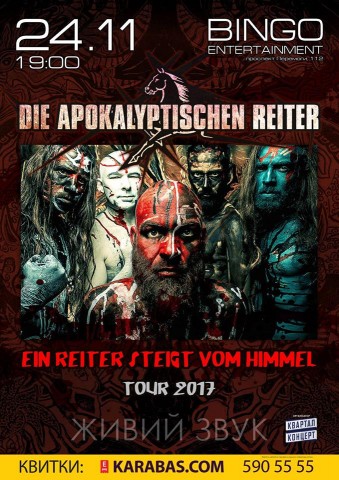 Die Apokalyptischen Reiter to perform on November 24 in Kyiv