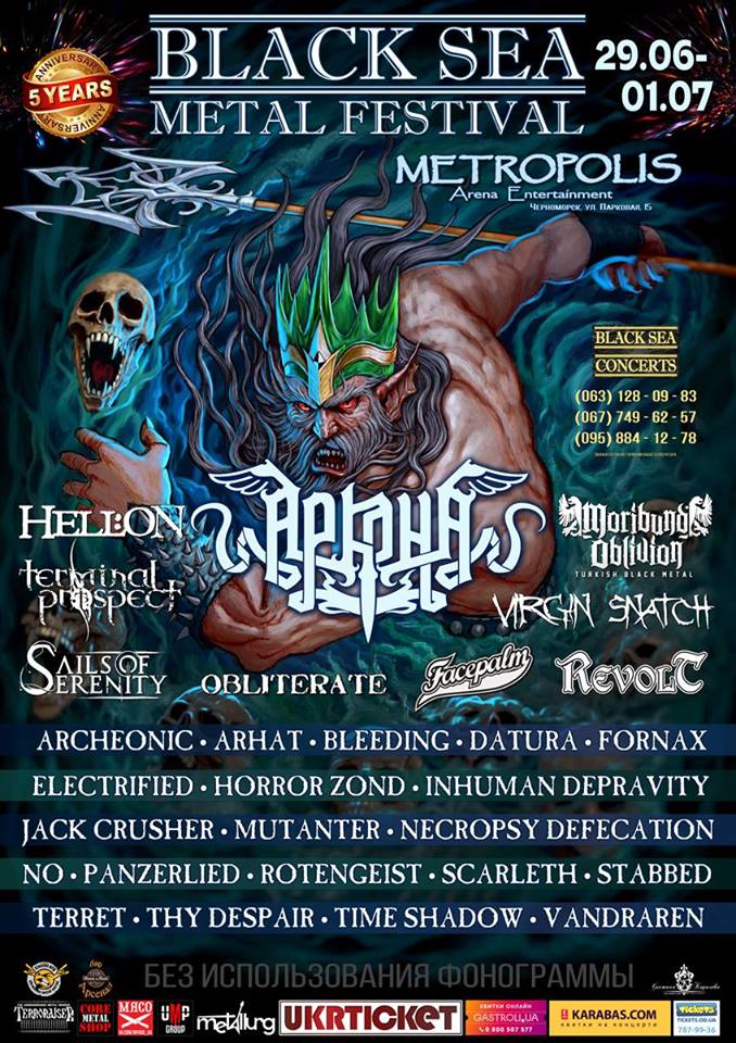 5th Black Sea Metal Festival to be held on June 29 - July 1 in Ukraine