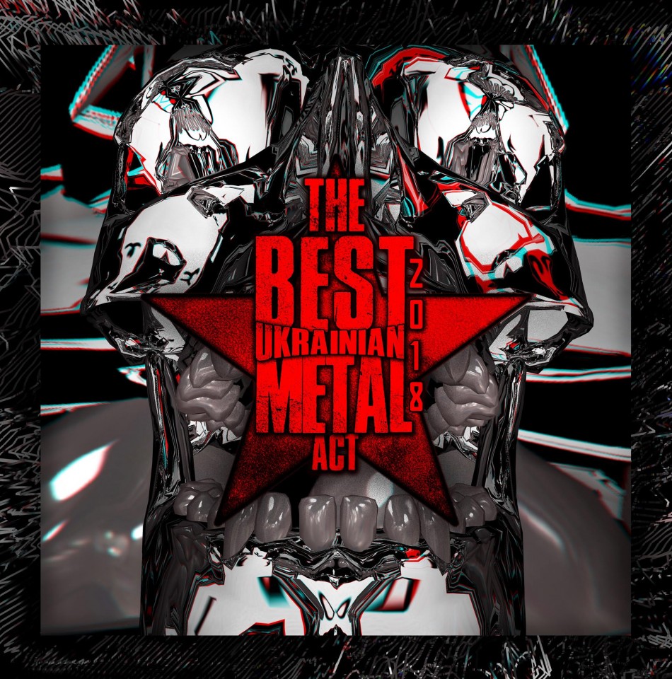 The Best Ukrainian Metal Act announces nominees for "Best Metal Band