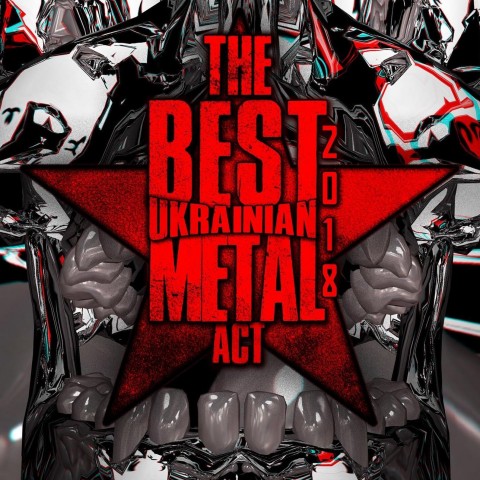 Winners of The Best Ukrainian Metal Act 2018 are announced