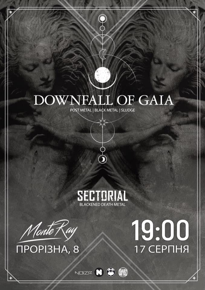 ​Downfall of Gaia to give show feat. Sectorial on August 17 in Kyiv