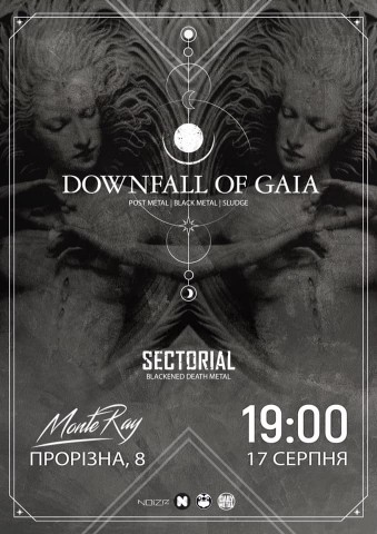 Downfall of Gaia to give show feat. Sectorial on August 17 in Kyiv