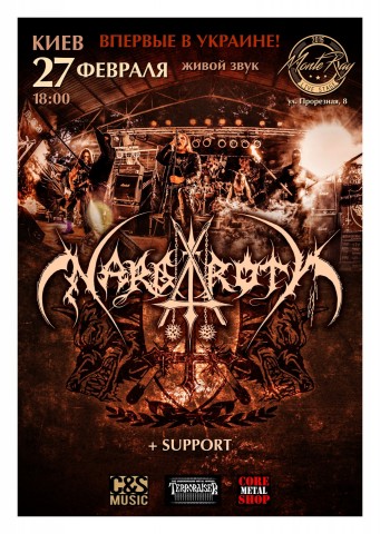 Nargaroth вперше виступлять у Києві