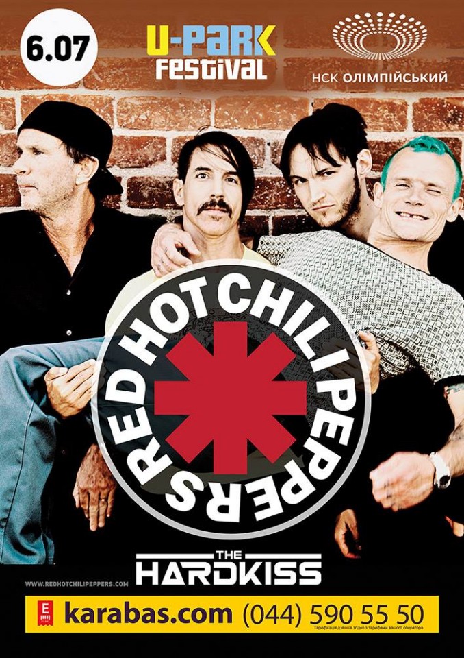 Red Hot Chili Peppers to perform in Kyiv