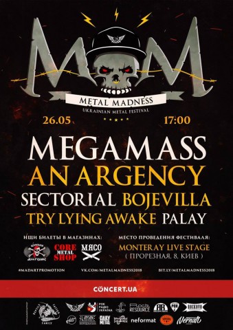 Metal Madness, feat. Ukrainian and Belarusian bands, to be held on May 26 in Kyiv