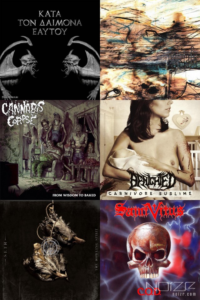 Новий стрім альбомів: Rotting Christ, Sólstafir, Seth, Cannabis Corpse, Benighted і Saint Vitus