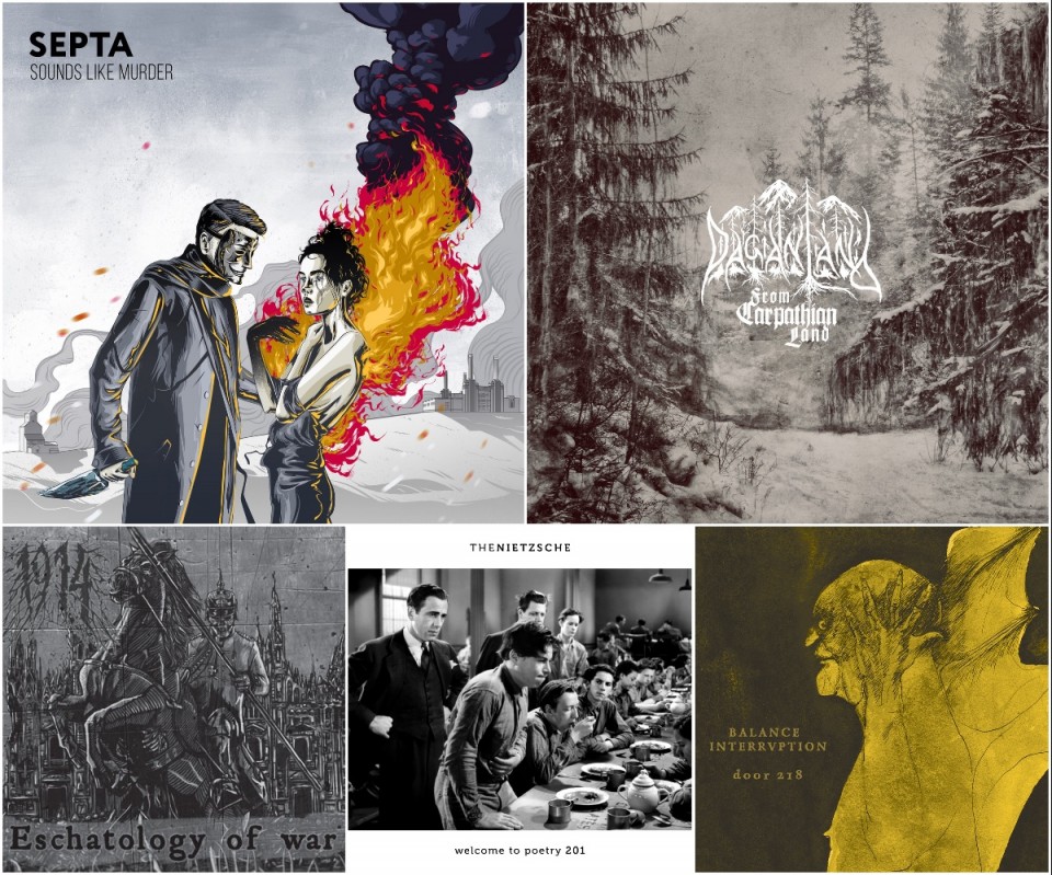 Вибір редактора: 5 альбомів для BUMA